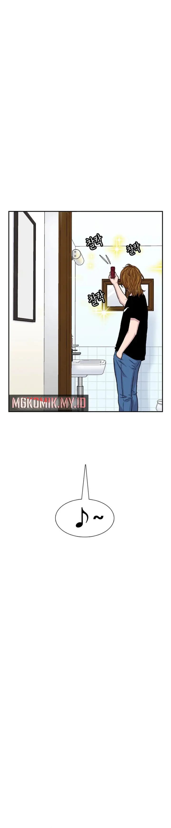 image-komik-star-ginseng-store-chapter-100-2/37