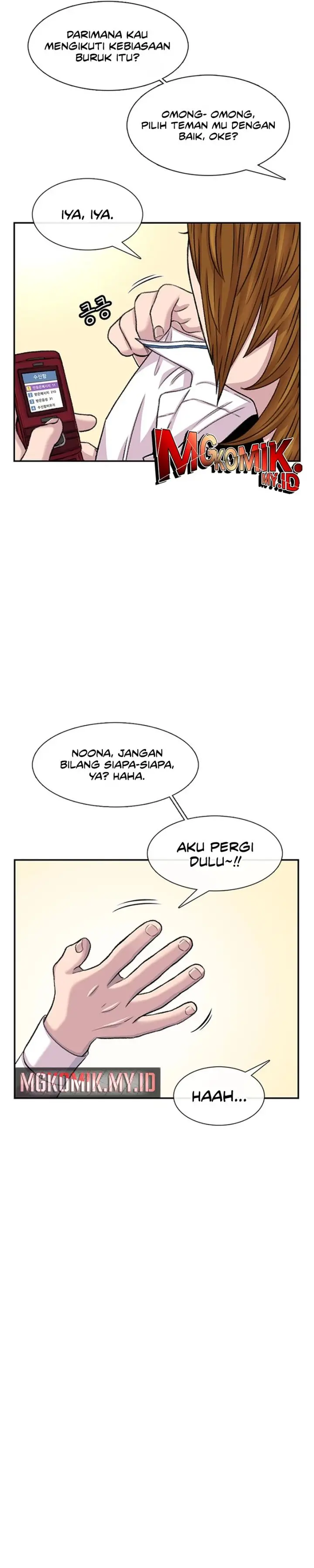 image-komik-star-ginseng-store-chapter-100-4/37
