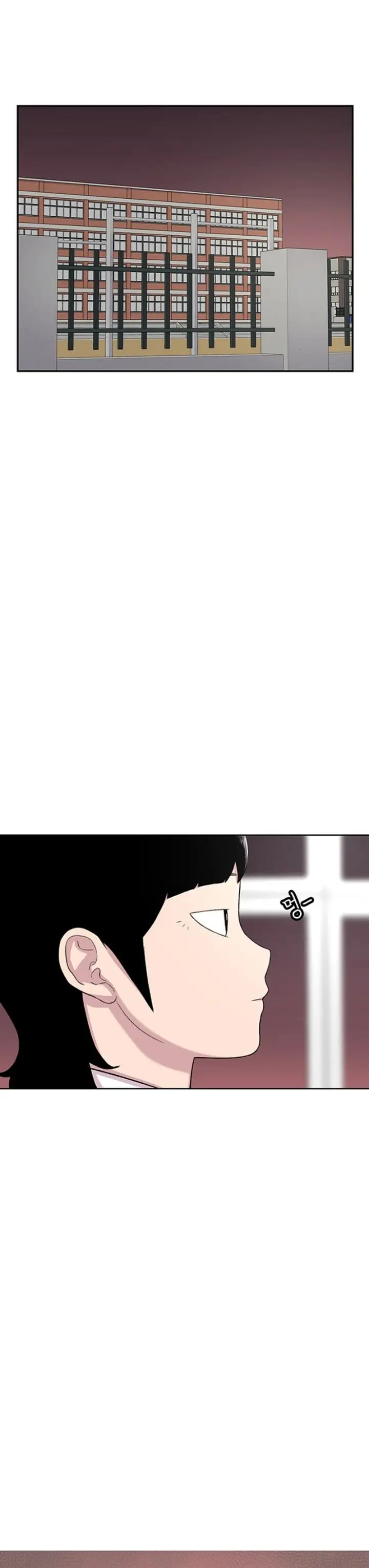 image-komik-star-ginseng-store-chapter-100-17/37