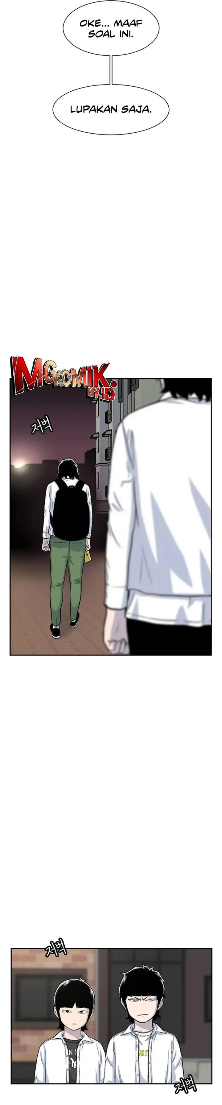 image-komik-star-ginseng-store-chapter-100-32/37