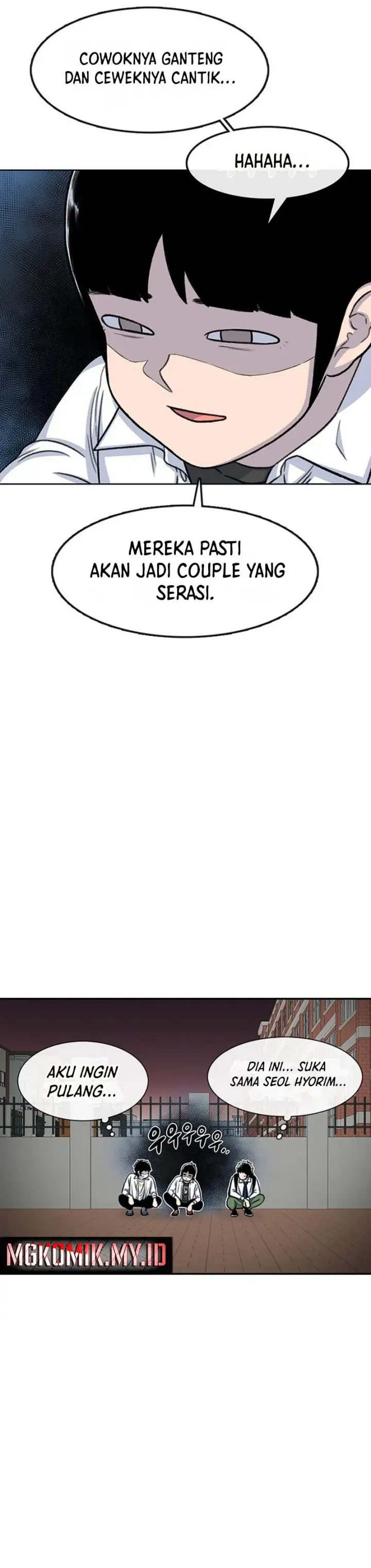 image-komik-star-ginseng-store-chapter-101-17/33