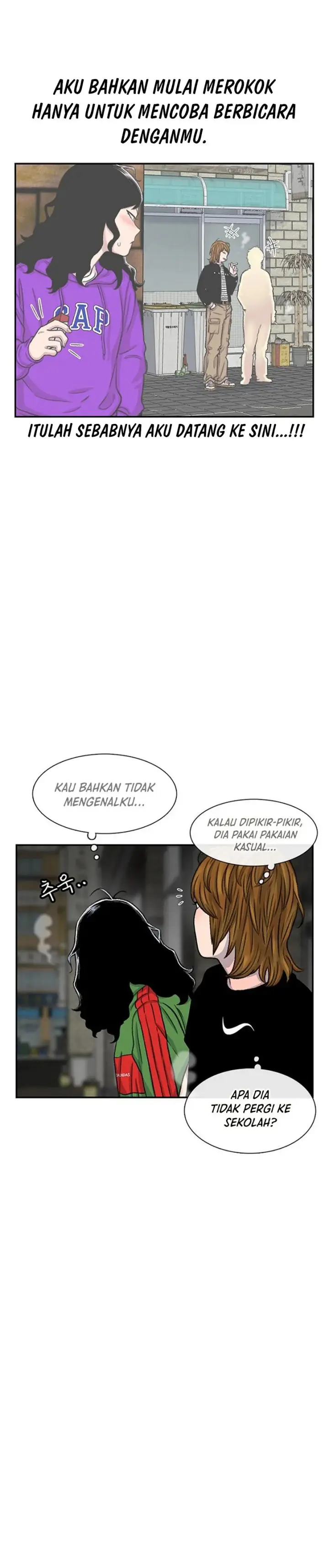 image-komik-star-ginseng-store-chapter-101-24/33