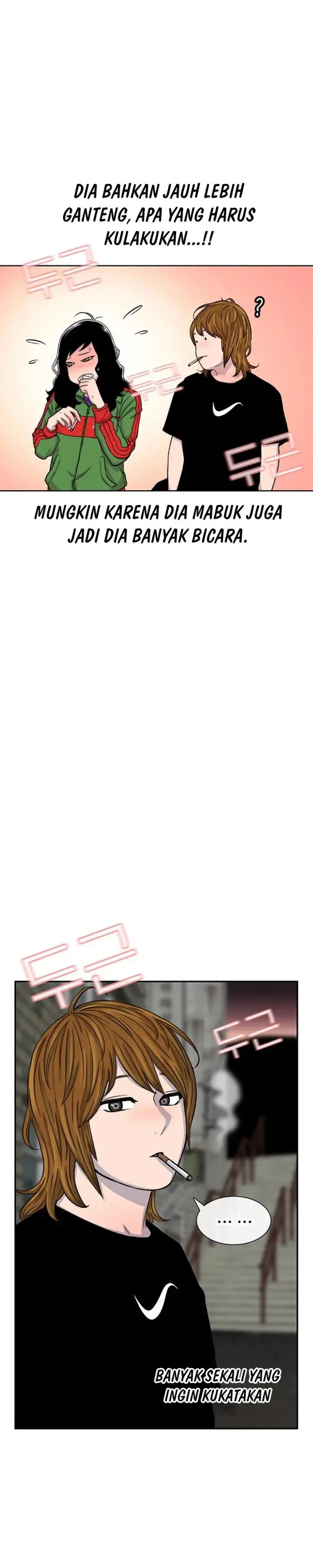 image-komik-star-ginseng-store-chapter-101-26/33