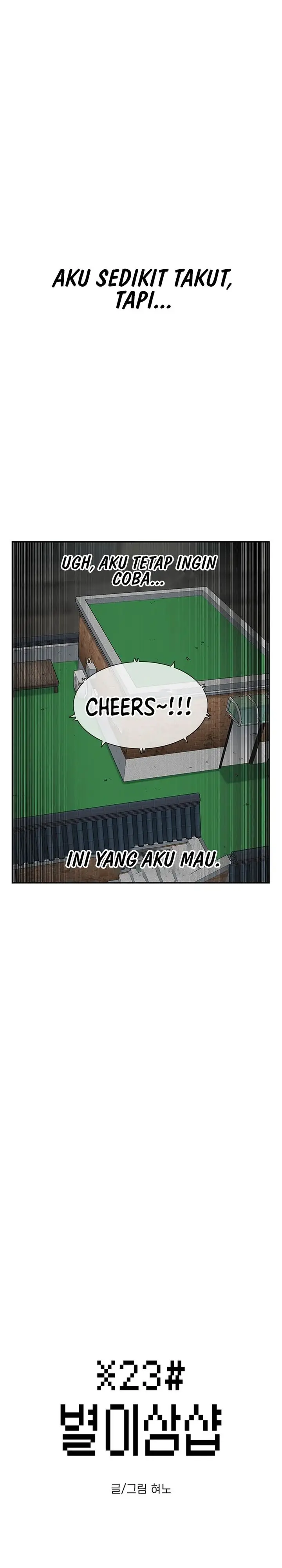 image-komik-star-ginseng-store-chapter-102-5/39
