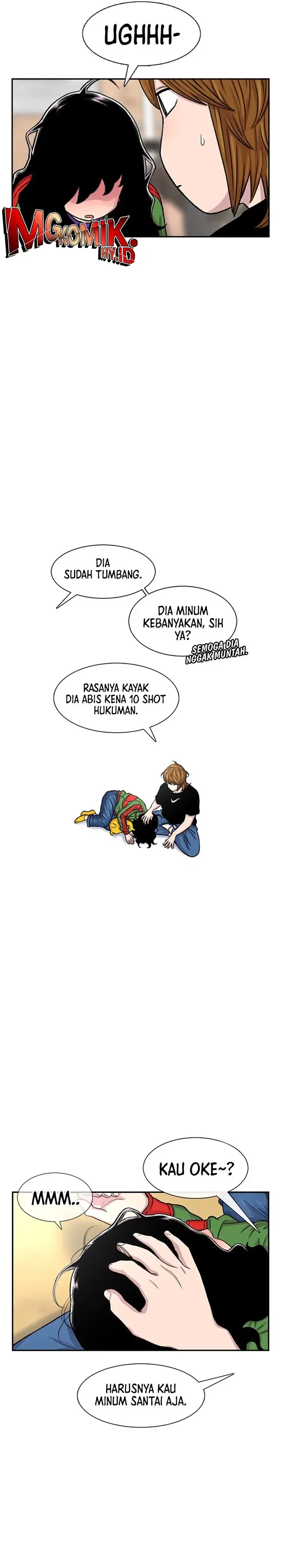 image-komik-star-ginseng-store-chapter-102-13/39