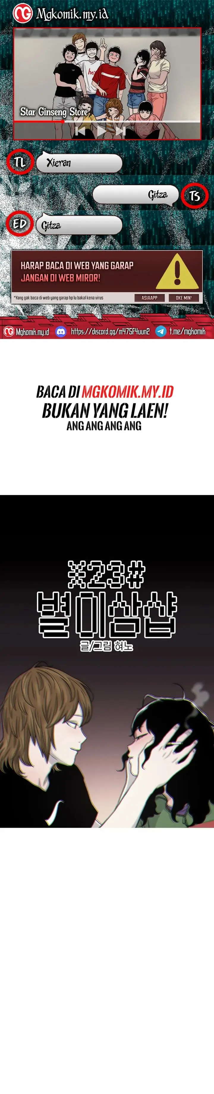image-komik-star-ginseng-store-chapter-103-0/29