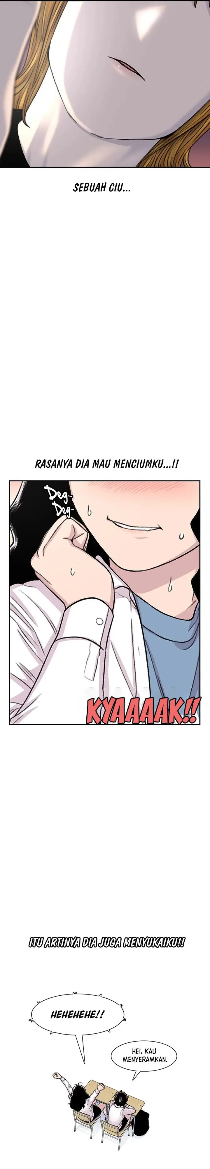 image-komik-star-ginseng-store-chapter-103-4/29