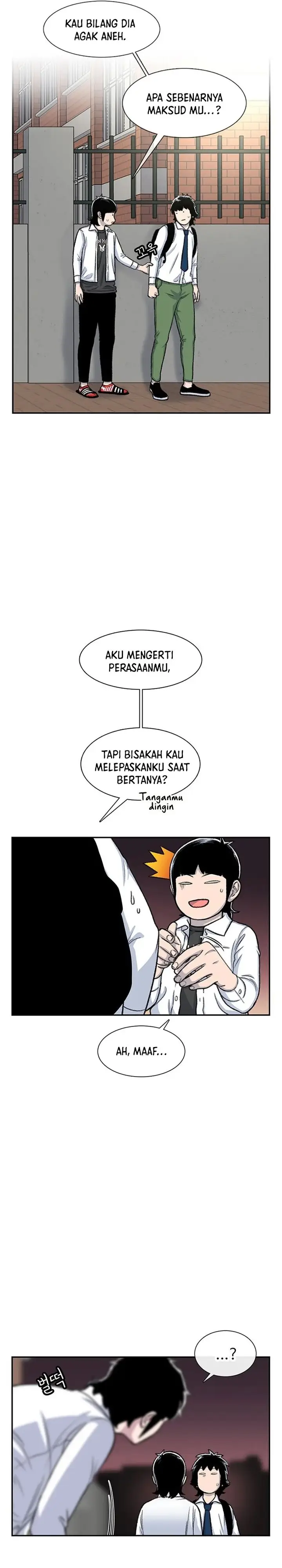 image-komik-star-ginseng-store-chapter-103-7/29