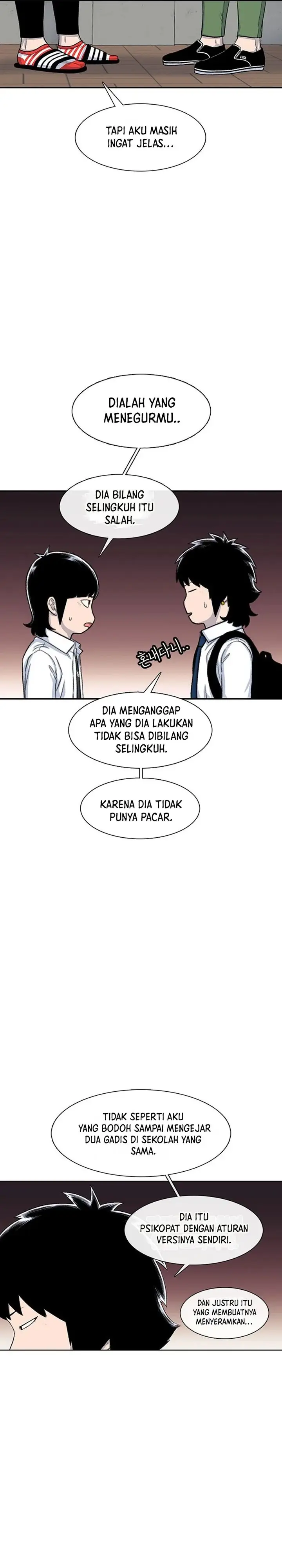 image-komik-star-ginseng-store-chapter-103-11/29