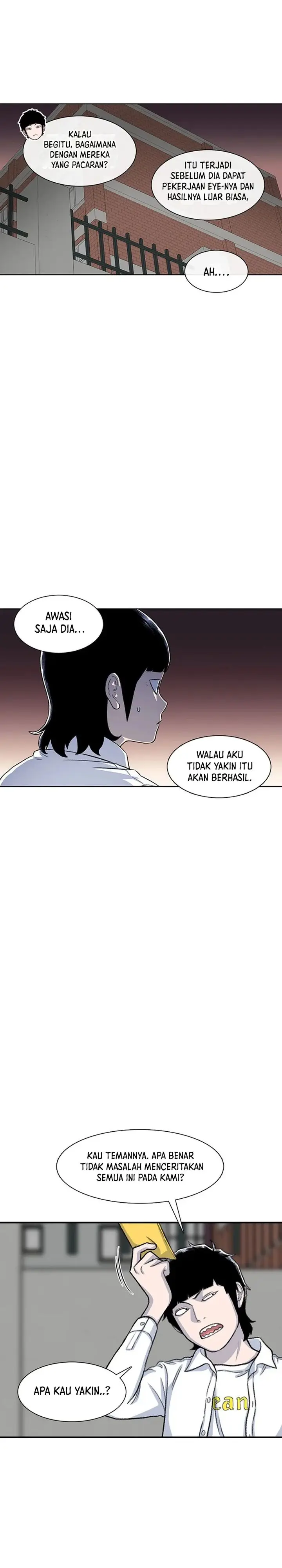 image-komik-star-ginseng-store-chapter-103-12/29