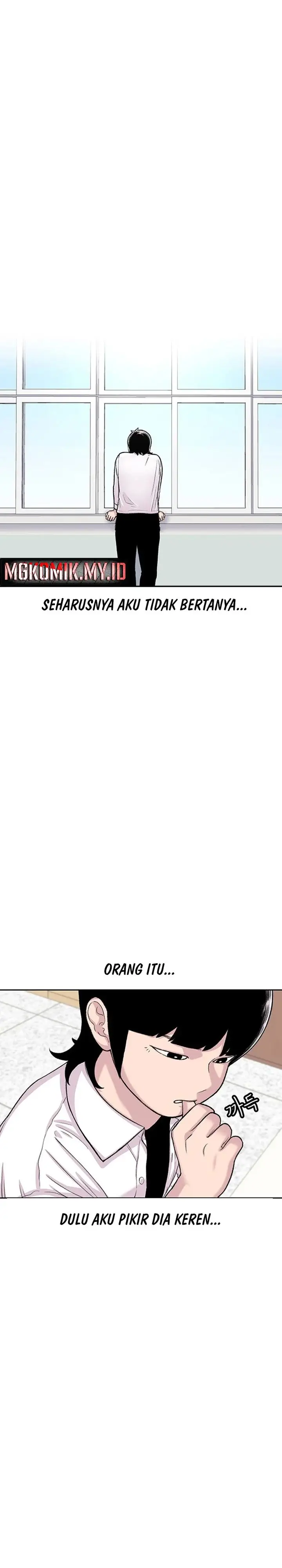 image-komik-star-ginseng-store-chapter-103-15/29