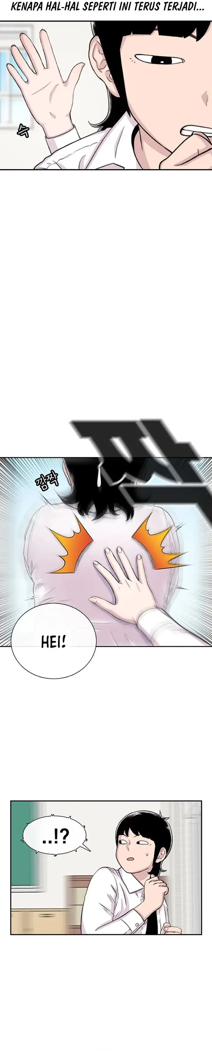 image-komik-star-ginseng-store-chapter-103-16/29