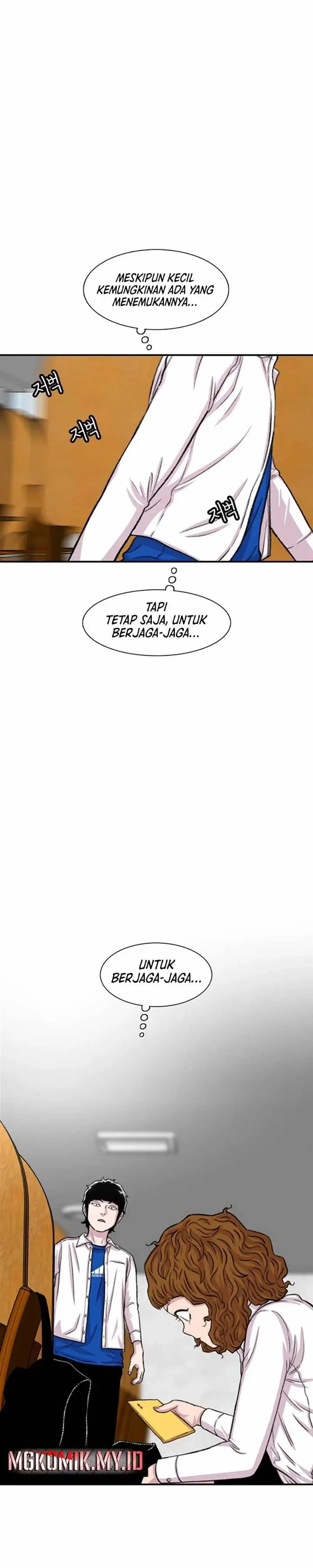 image-komik-star-ginseng-store-chapter-104-30/34