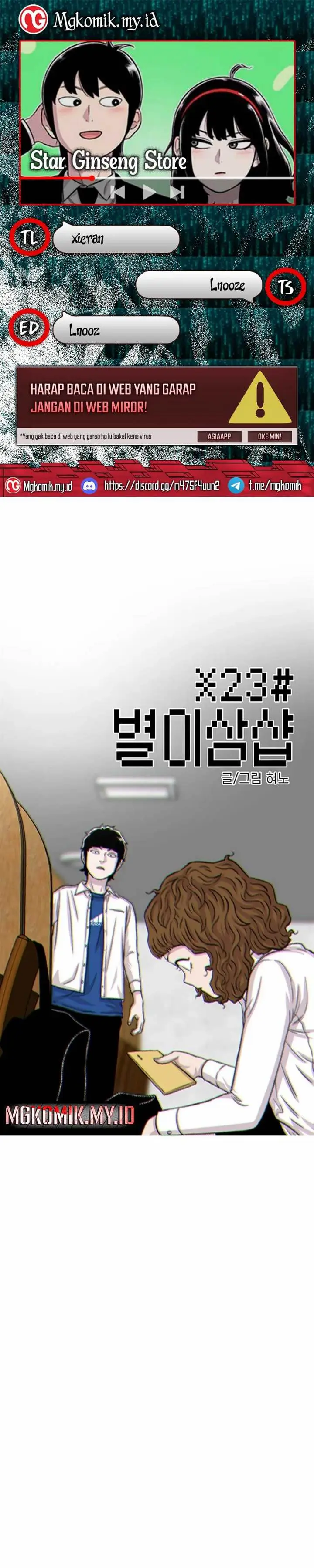 image-komik-star-ginseng-store-chapter-105-0/37