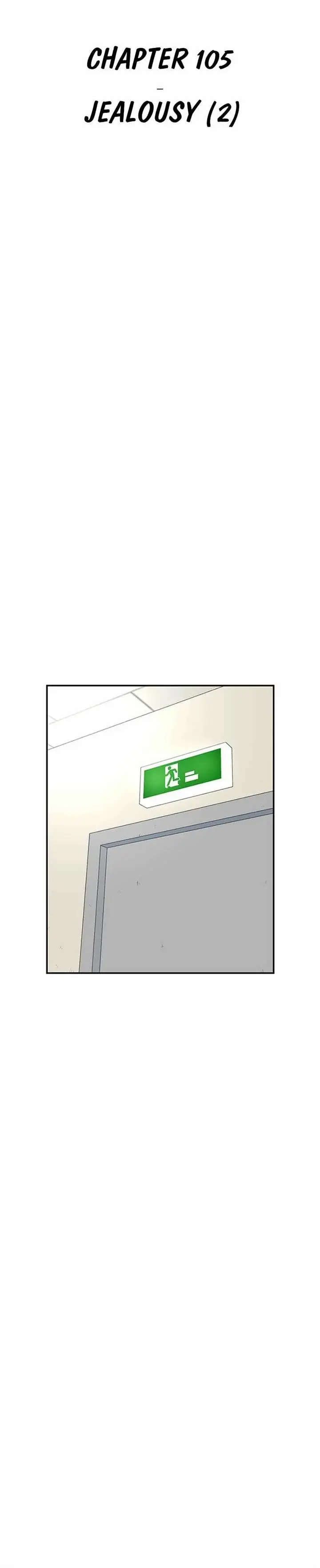 image-komik-star-ginseng-store-chapter-105-1/37