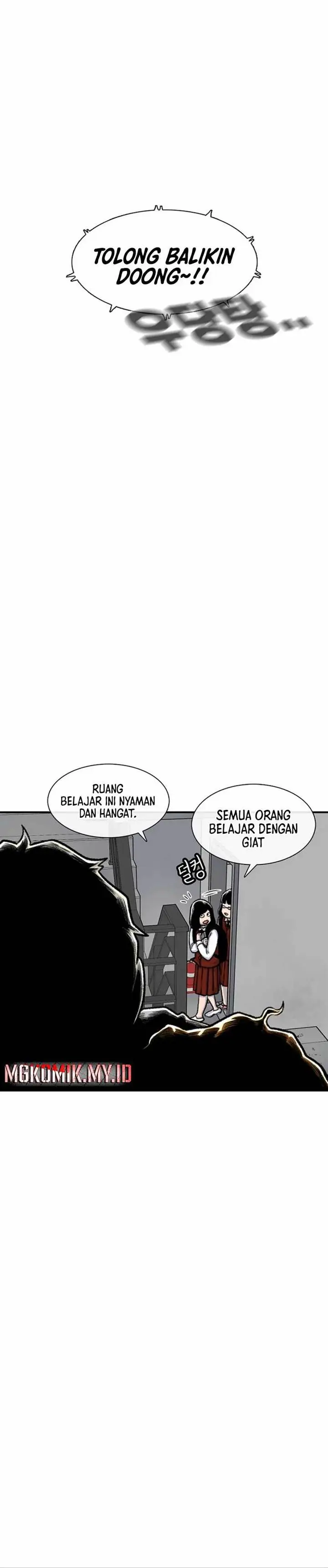 image-komik-star-ginseng-store-chapter-105-14/37