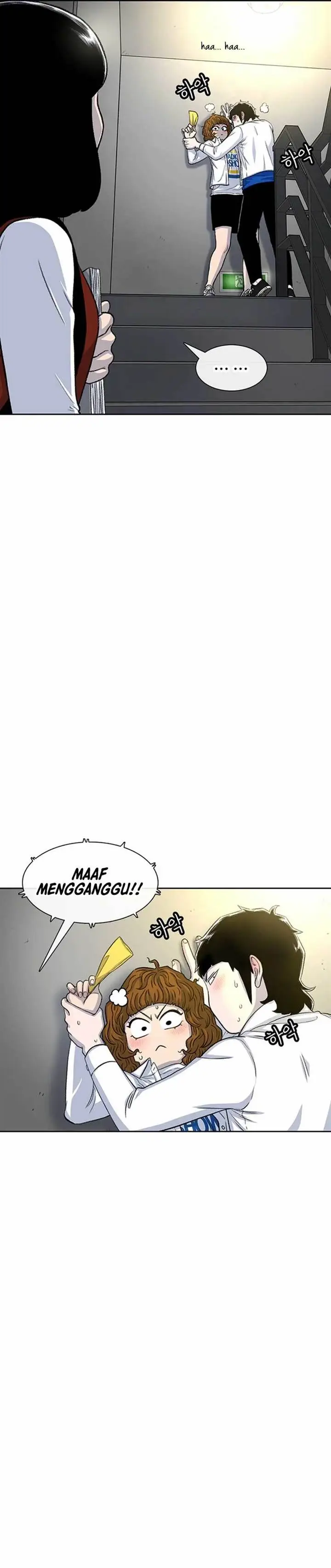 image-komik-star-ginseng-store-chapter-105-15/37