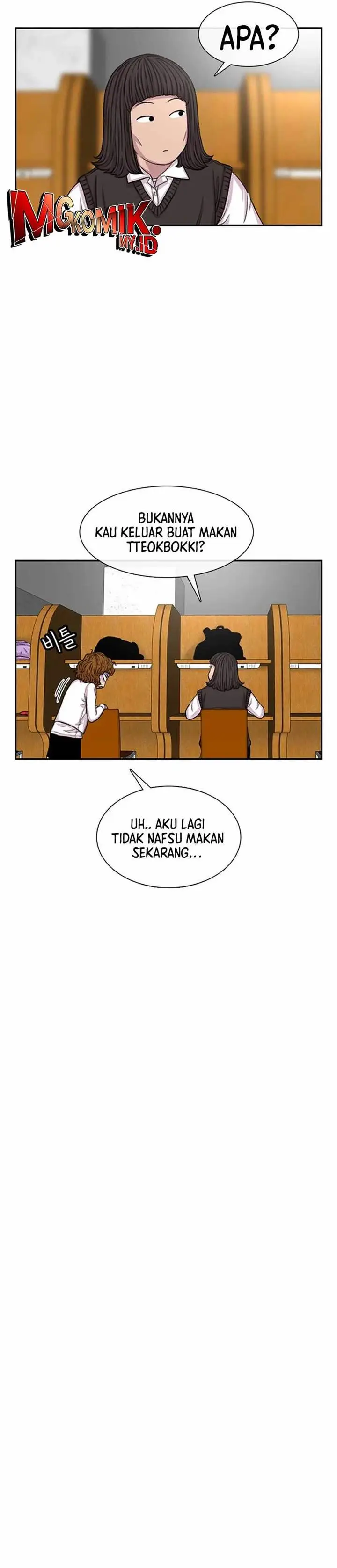 image-komik-star-ginseng-store-chapter-105-21/37