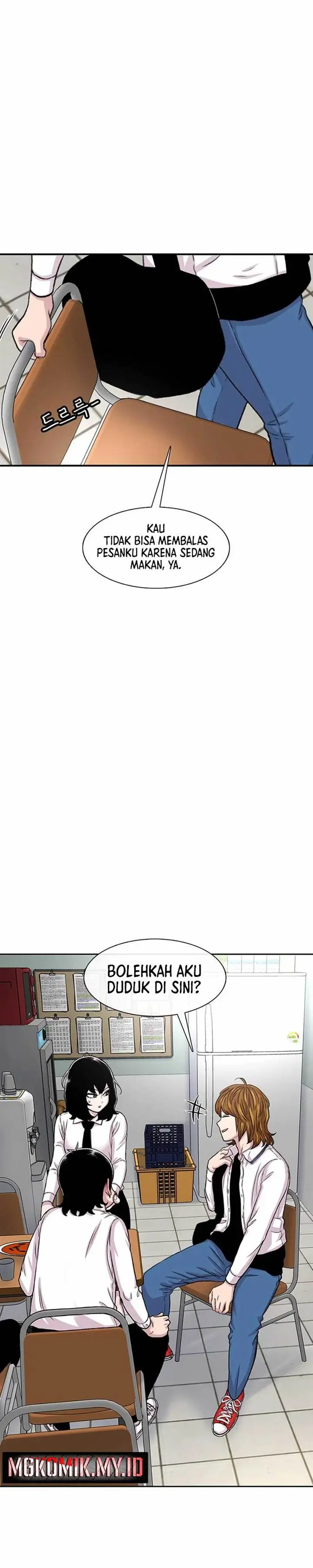 image-komik-star-ginseng-store-chapter-105-35/37