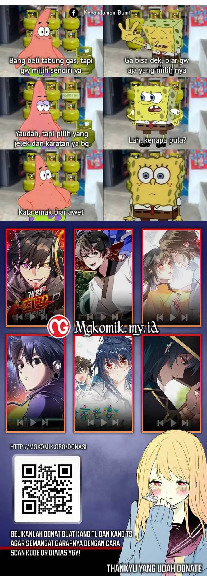 image-komik-star-ginseng-store-chapter-105-36/37