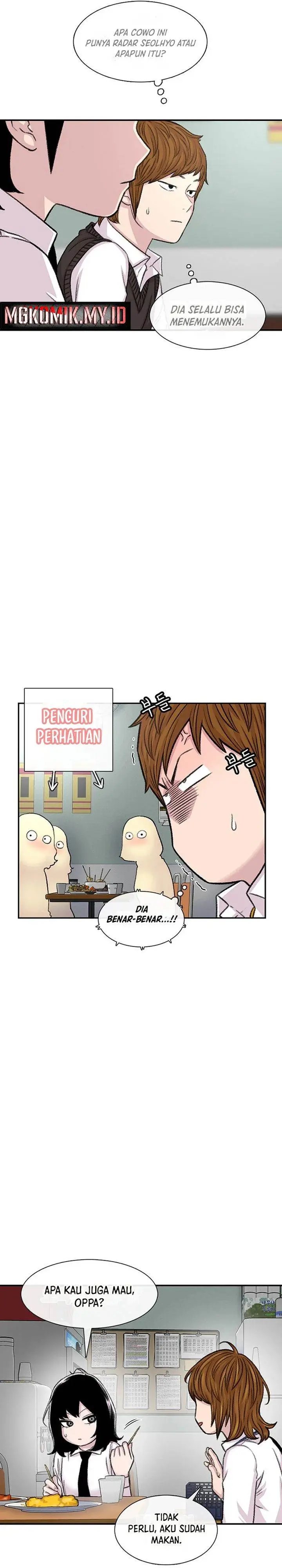 image-komik-star-ginseng-store-chapter-106-2/29