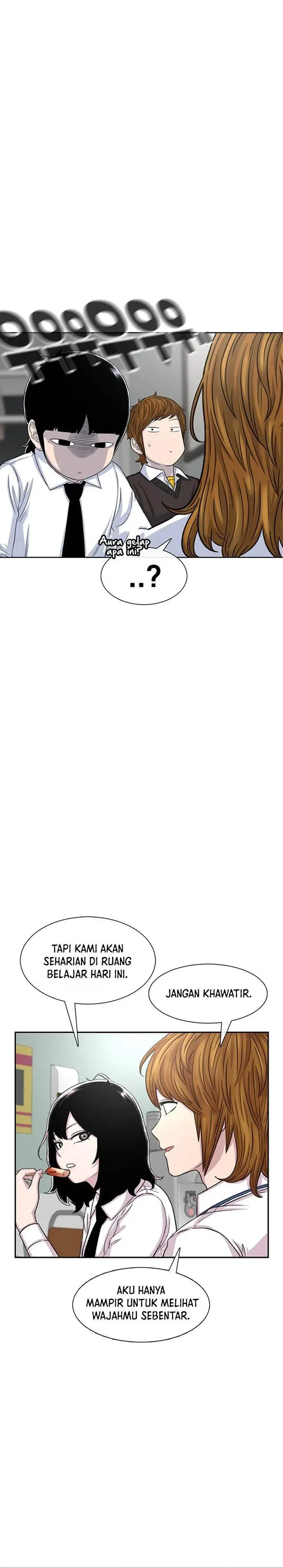 image-komik-star-ginseng-store-chapter-106-4/29