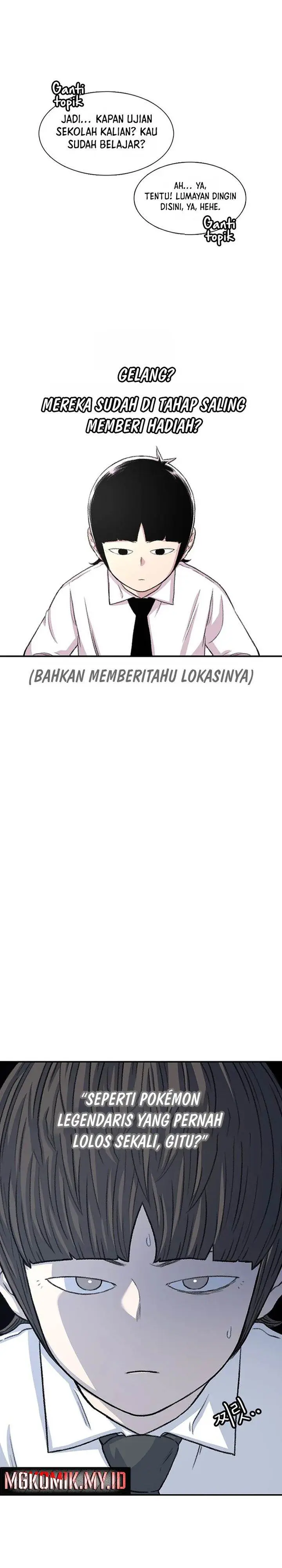 image-komik-star-ginseng-store-chapter-106-6/29