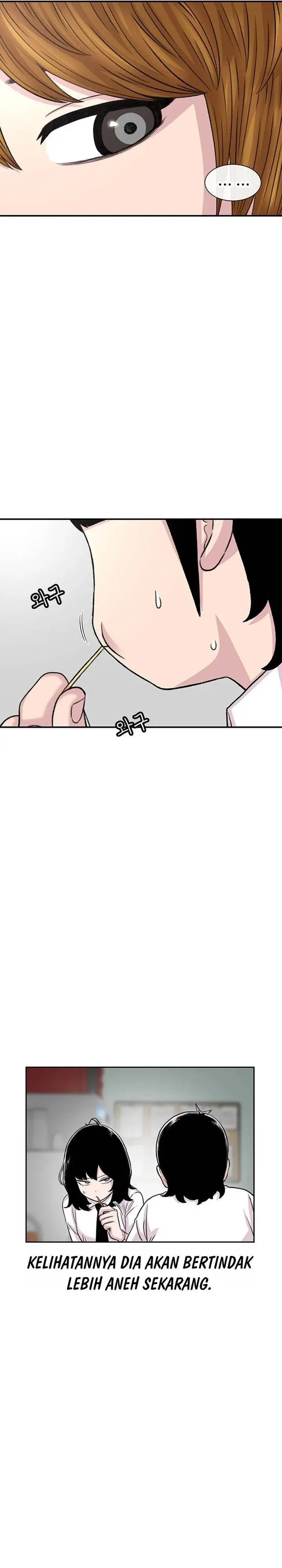 image-komik-star-ginseng-store-chapter-106-8/29