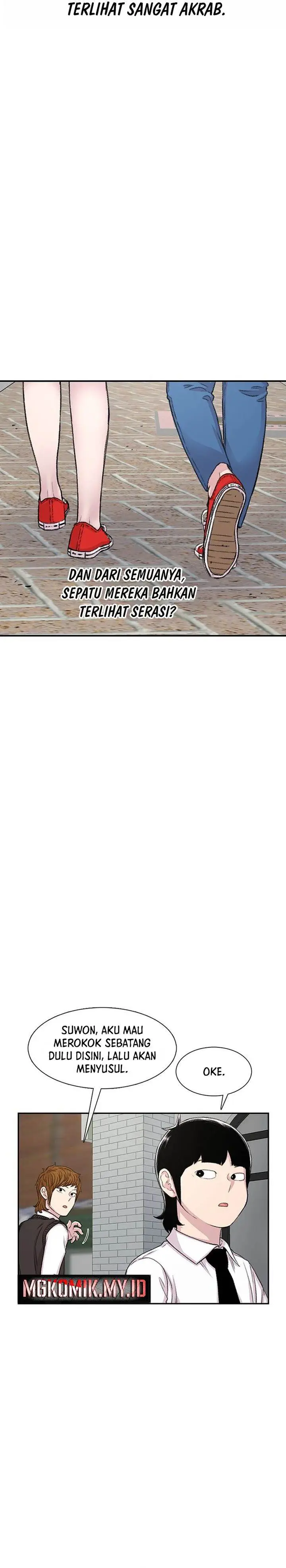 image-komik-star-ginseng-store-chapter-106-10/29