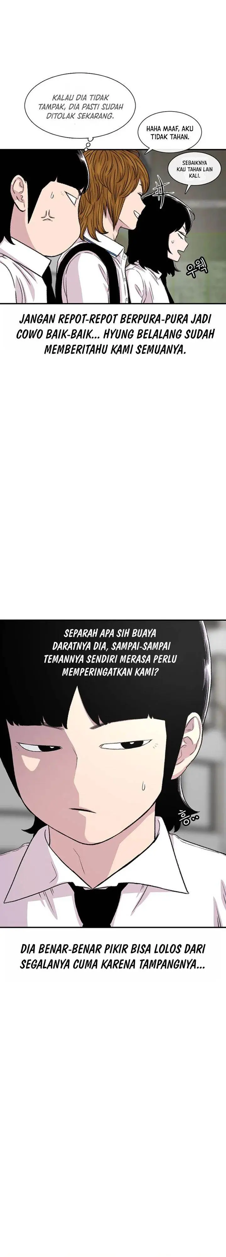 image-komik-star-ginseng-store-chapter-106-12/29