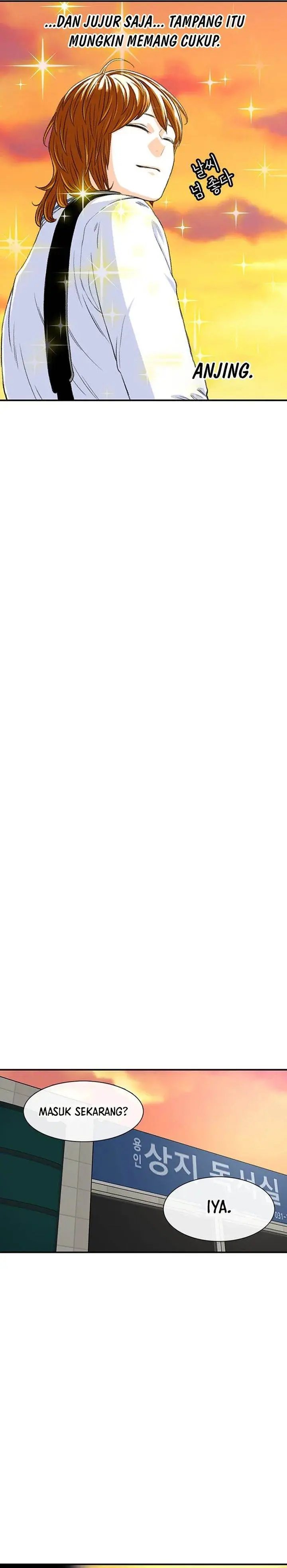 image-komik-star-ginseng-store-chapter-106-13/29