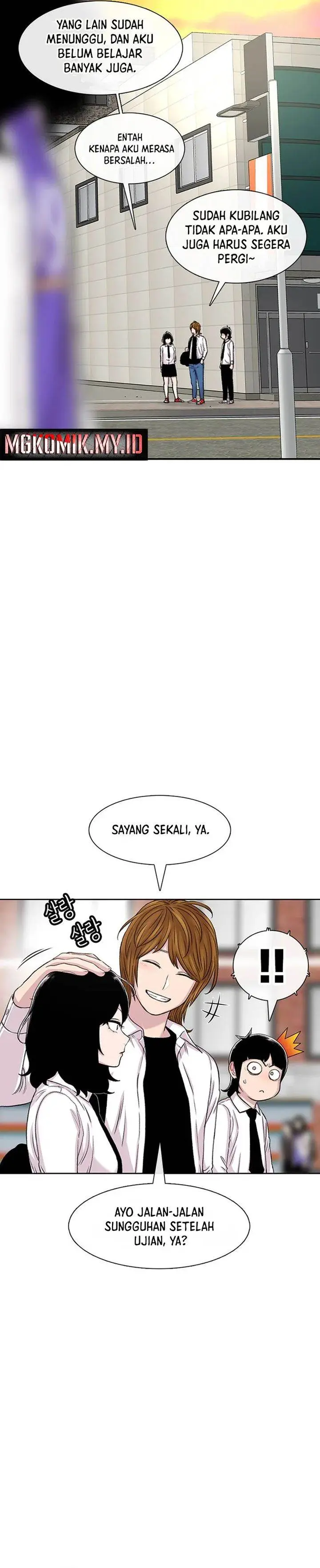 image-komik-star-ginseng-store-chapter-106-14/29