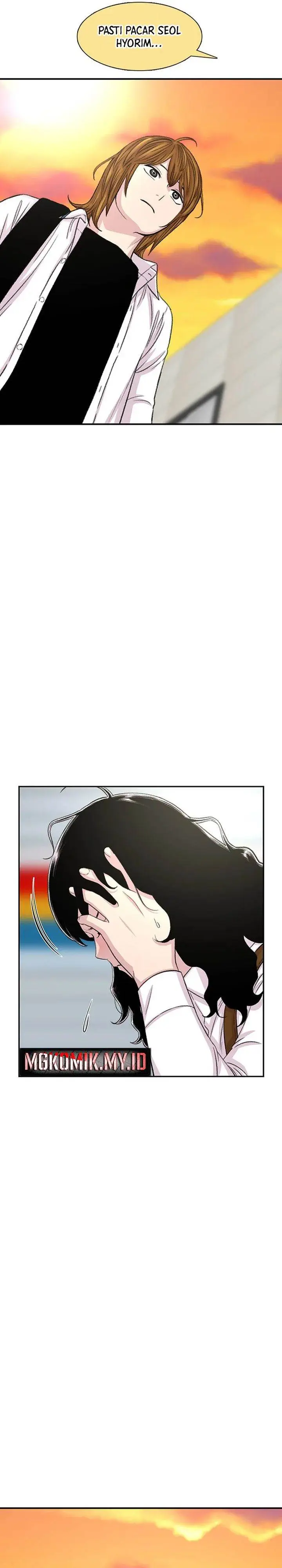 image-komik-star-ginseng-store-chapter-106-24/29