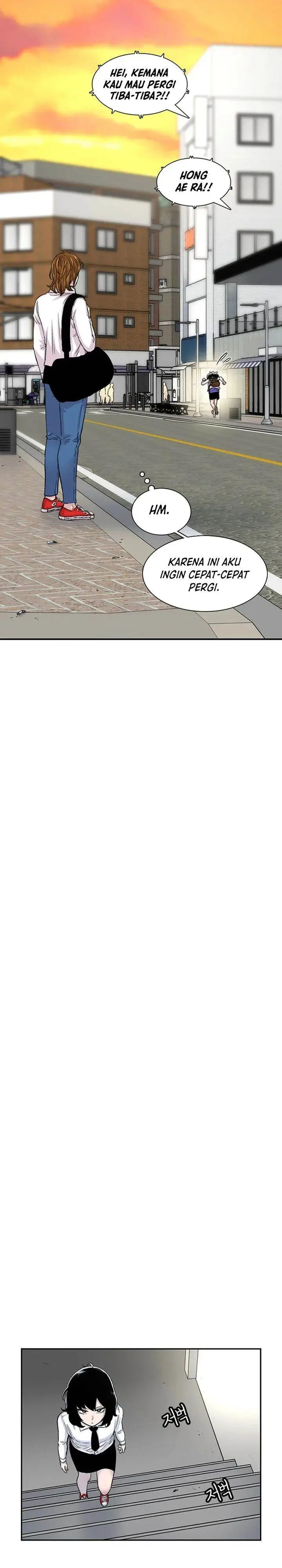 image-komik-star-ginseng-store-chapter-106-25/29