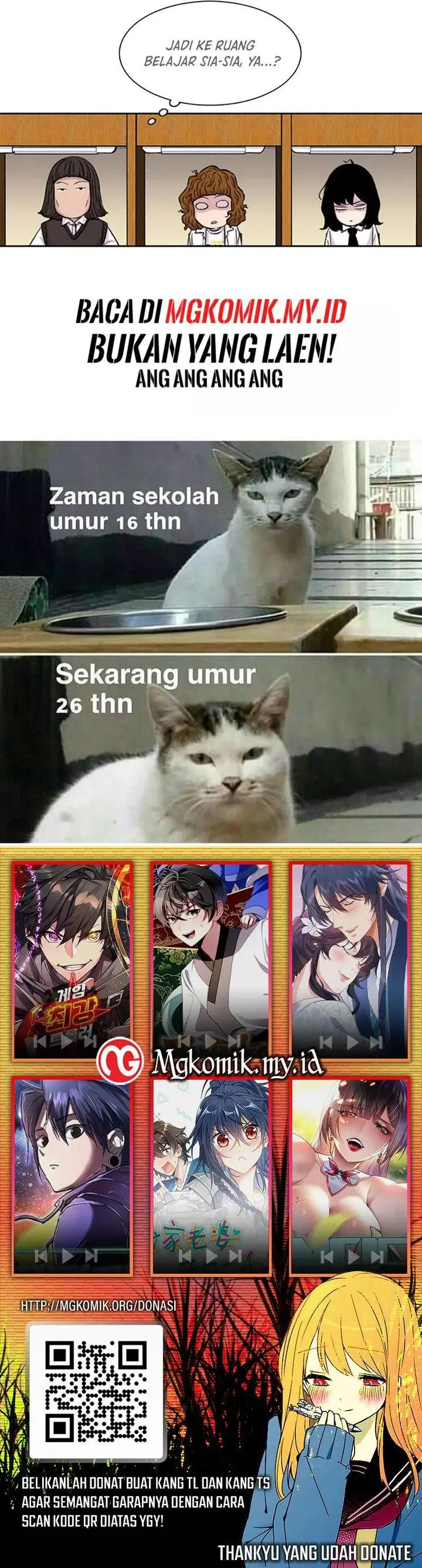 image-komik-star-ginseng-store-chapter-106-28/29