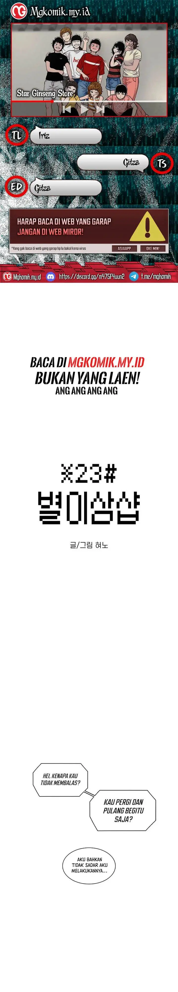 image-komik-star-ginseng-store-chapter-107-0/33