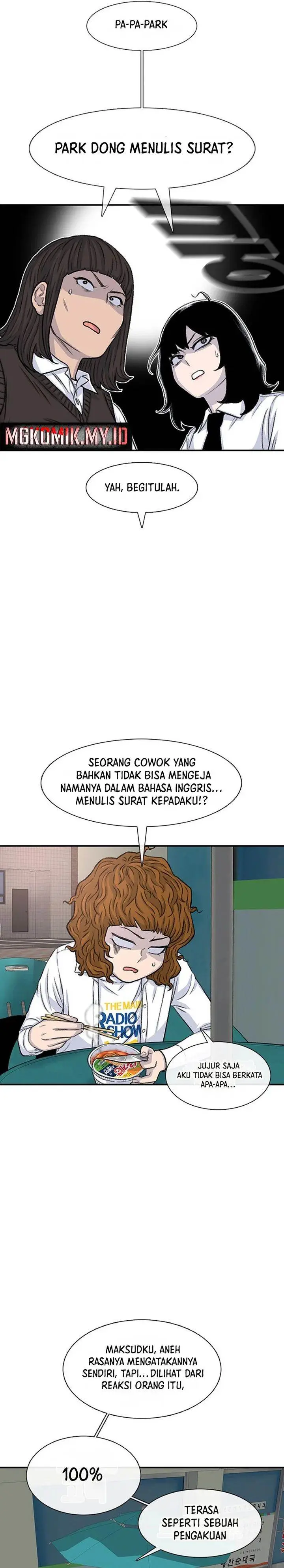 image-komik-star-ginseng-store-chapter-107-10/33