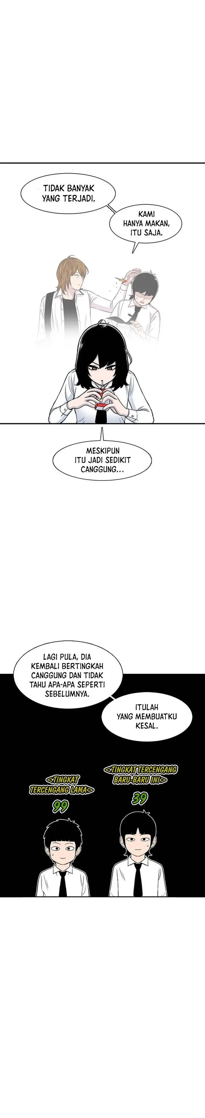 image-komik-star-ginseng-store-chapter-107-14/33