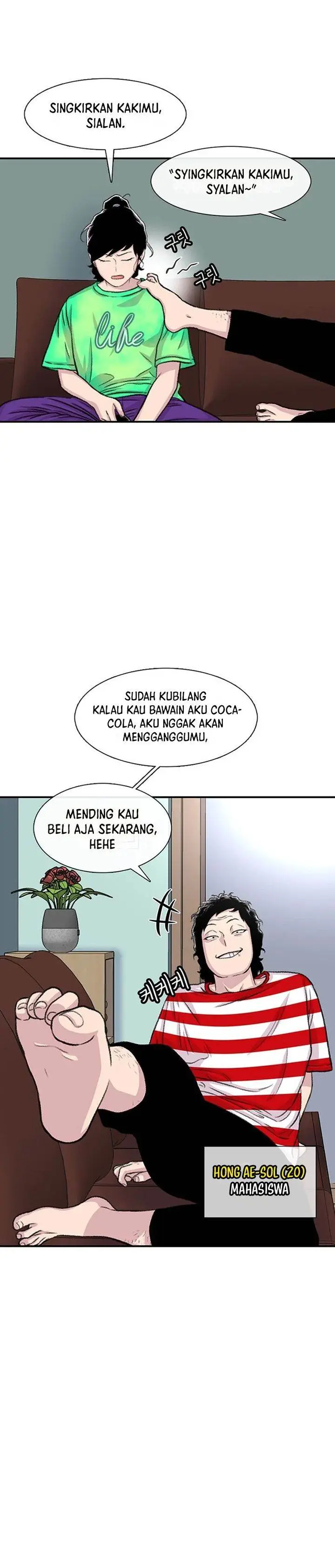 image-komik-star-ginseng-store-chapter-107-23/33
