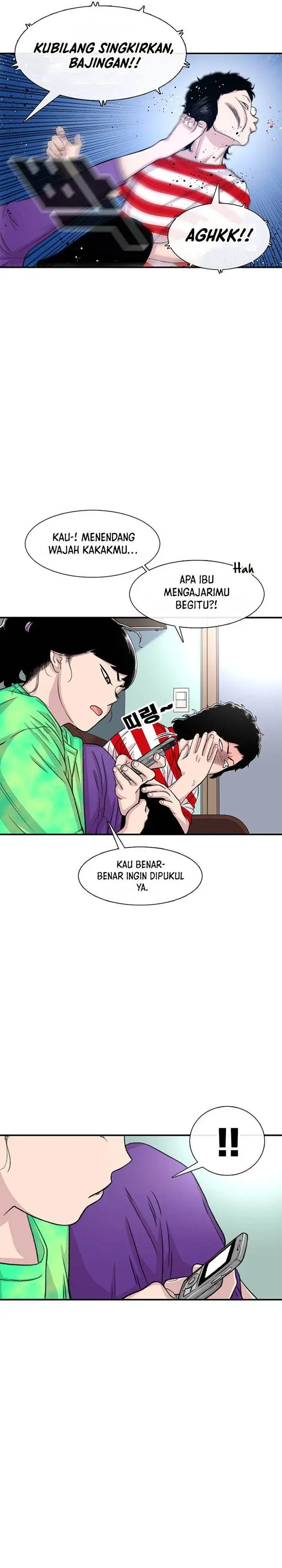 image-komik-star-ginseng-store-chapter-107-24/33