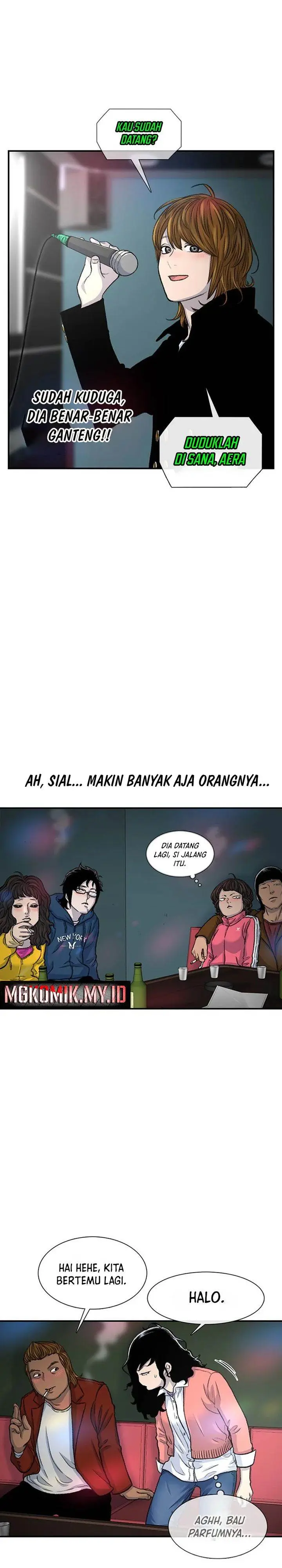 image-komik-star-ginseng-store-chapter-107-28/33