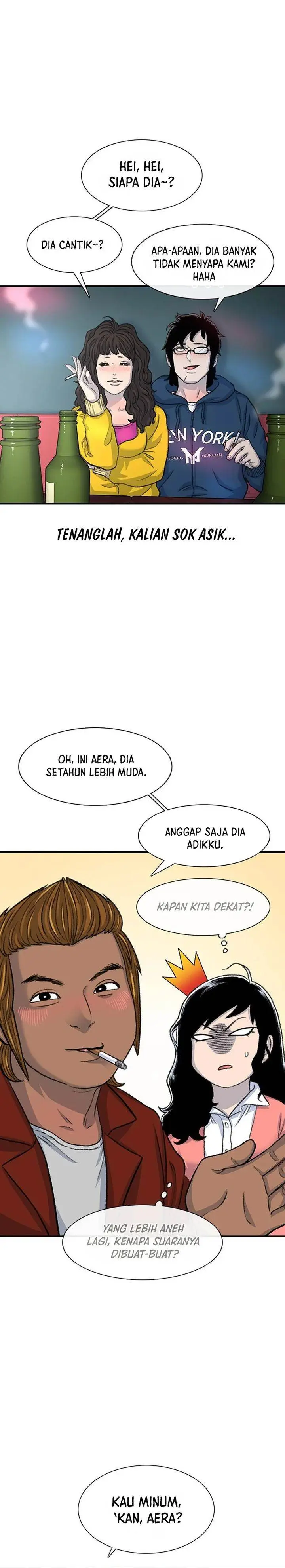 image-komik-star-ginseng-store-chapter-107-29/33