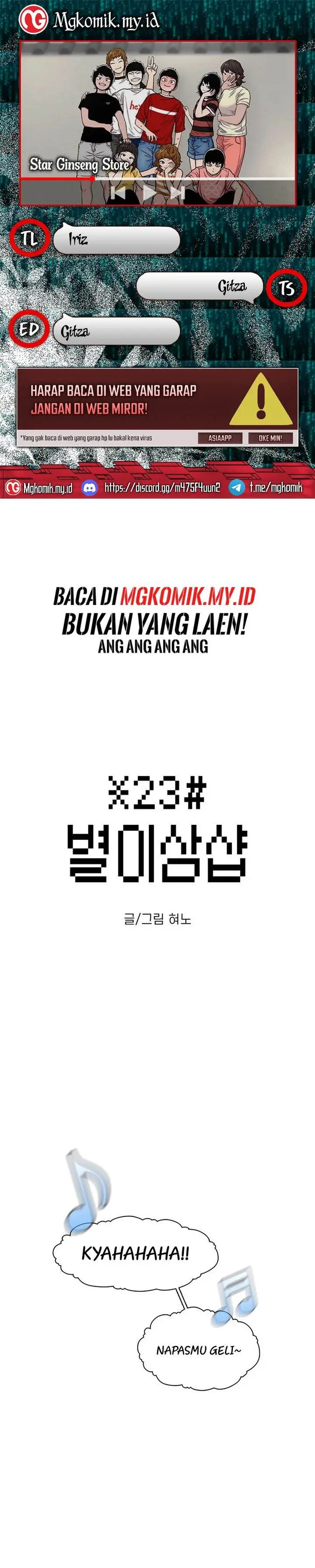 image-komik-star-ginseng-store-chapter-108-0/33