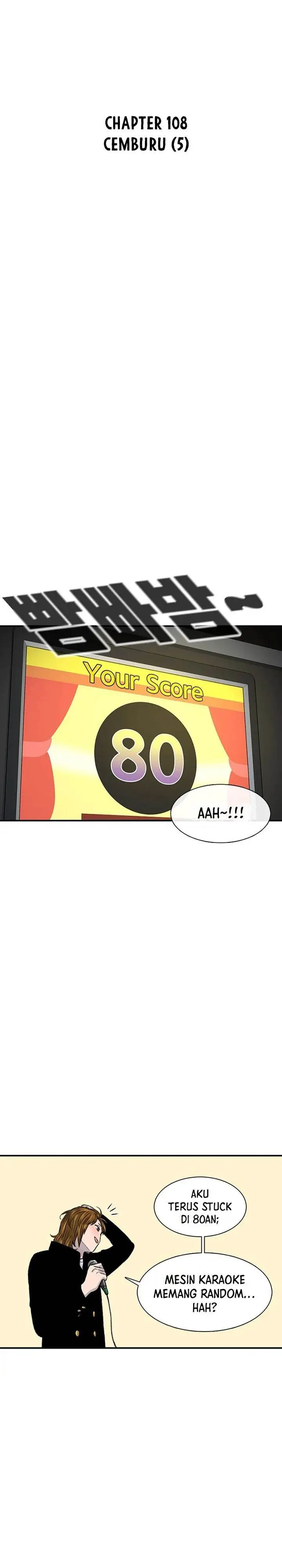 image-komik-star-ginseng-store-chapter-108-4/33