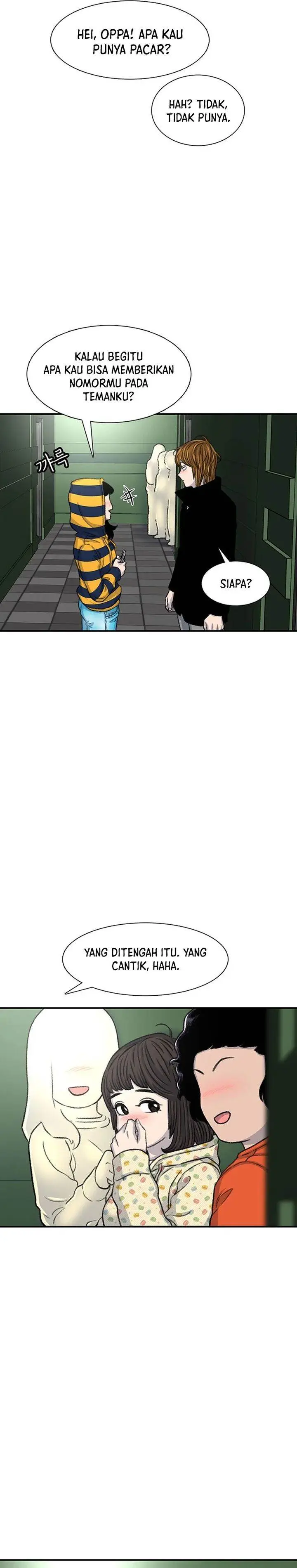 image-komik-star-ginseng-store-chapter-108-17/33