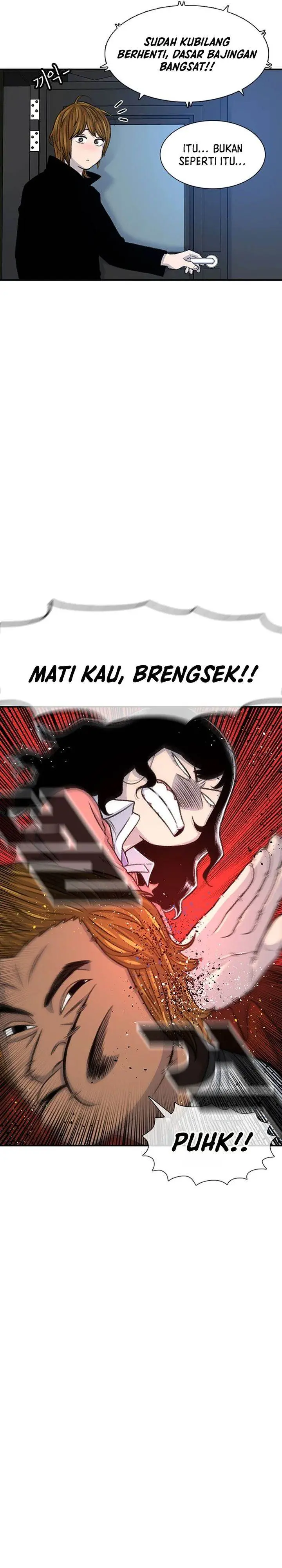 image-komik-star-ginseng-store-chapter-108-19/33