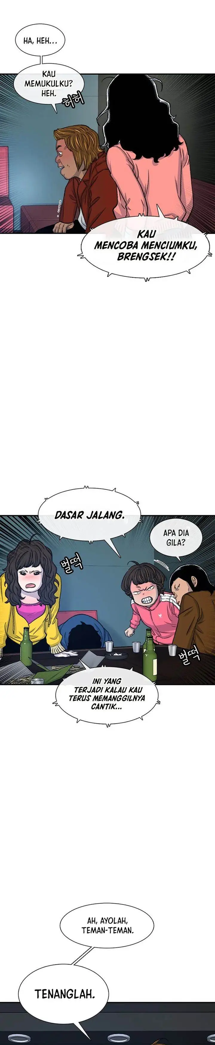 image-komik-star-ginseng-store-chapter-108-20/33