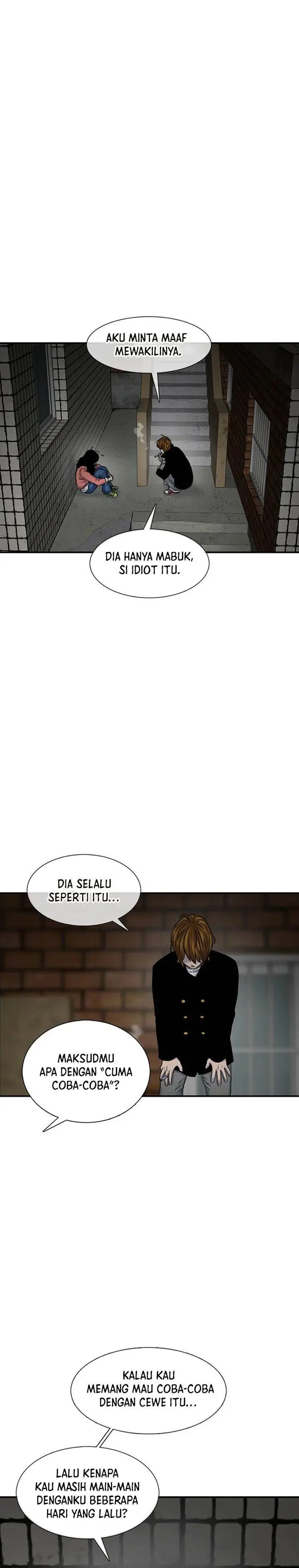 image-komik-star-ginseng-store-chapter-108-22/33