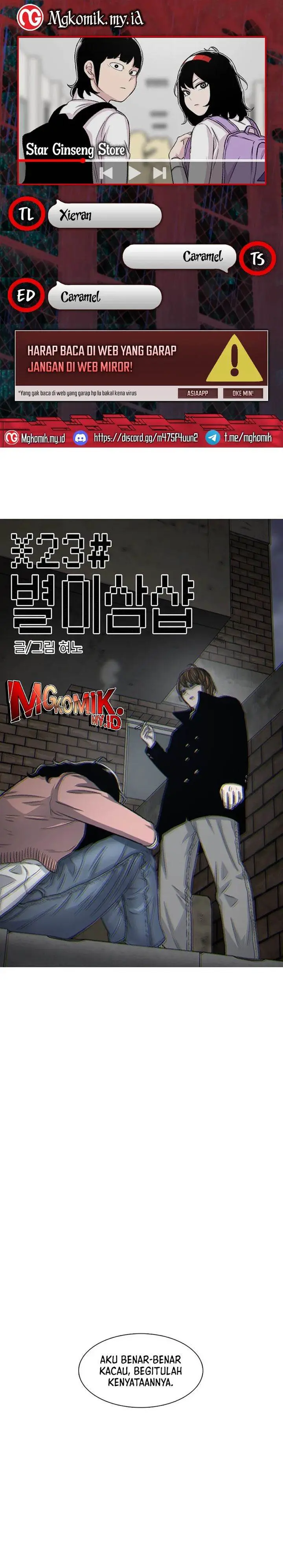 image-komik-star-ginseng-store-chapter-109-0/30