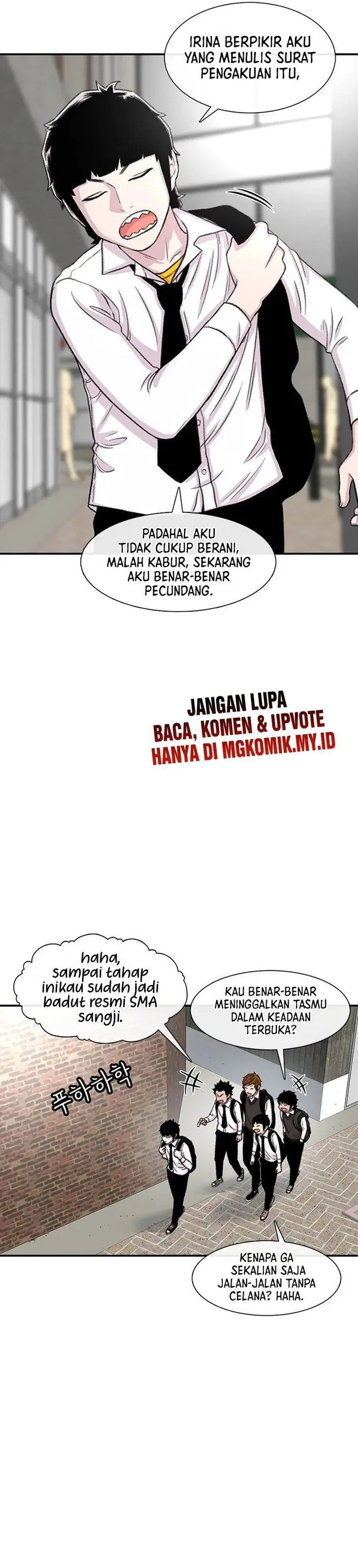 image-komik-star-ginseng-store-chapter-109-1/30